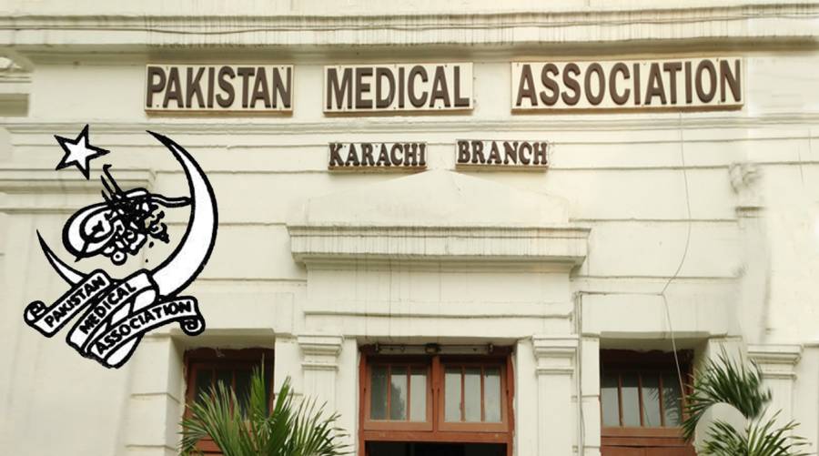 PMA raps mistreatment of BBC journalist at NICVD