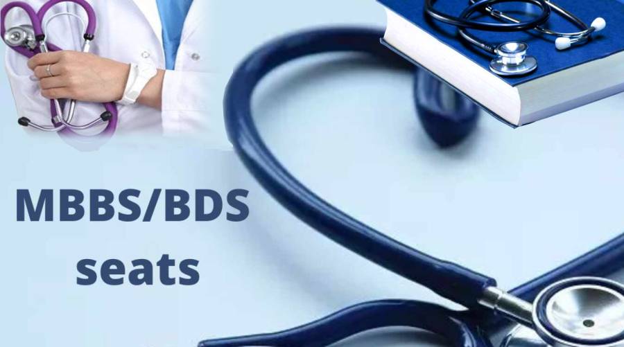 PMDC denies MBBS and BDS seats increase