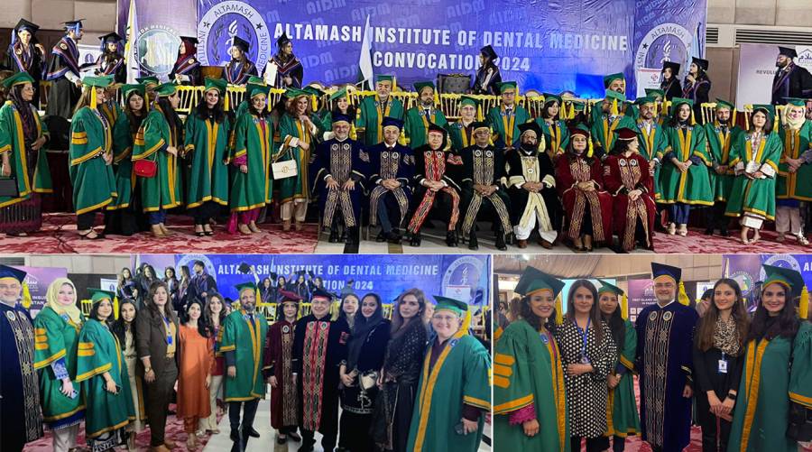 355 graduates awarded BDS degrees at AIDM convocation