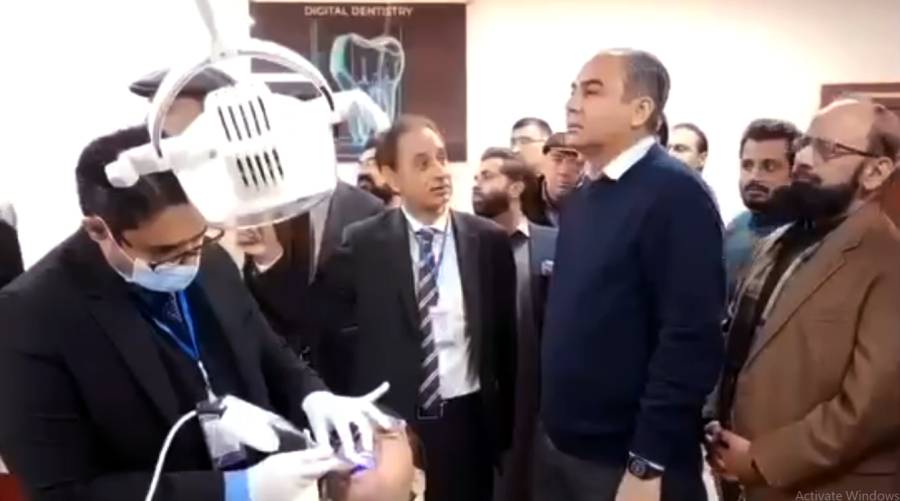 Punjab CM inaugurates Dr Fatima Jinnah Institute of Dental Sciences