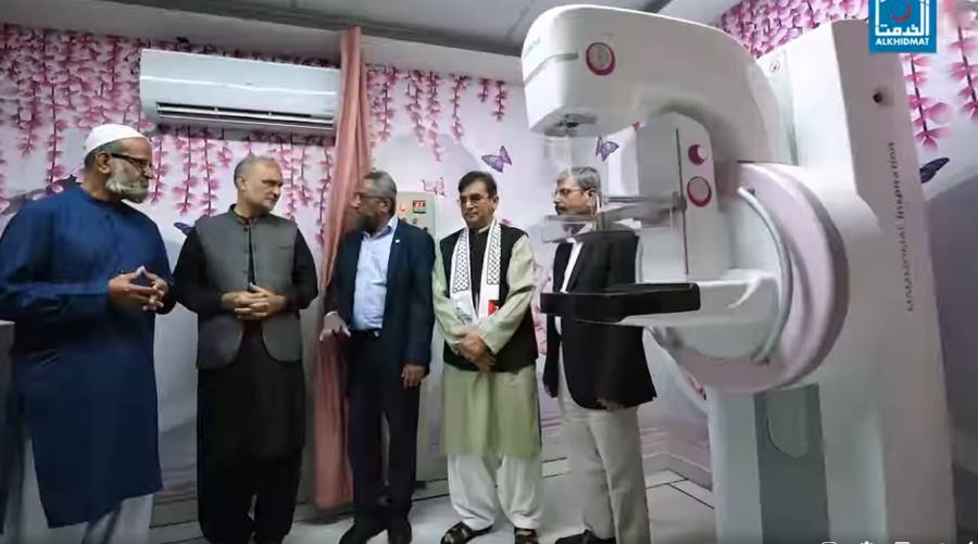 Diagnostic lab launched in Nazimabad by Alkhidmat