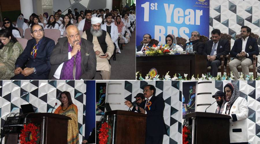 AMDC hosts White Coat ceremony for MBBS, BDS students