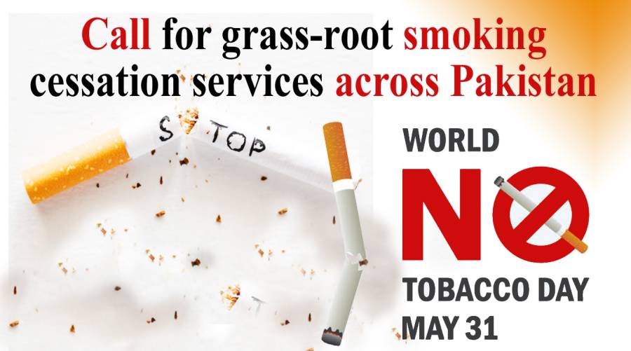 Call for grass-root smoking cessation services across Pakistan