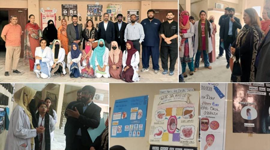 KMDC poster contest on oral health