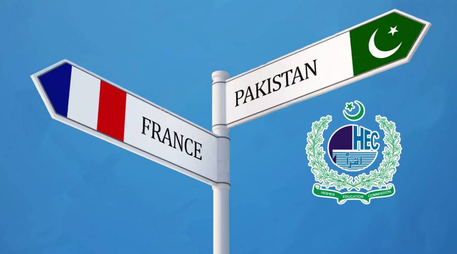 Applications open for Pak-France PERIDOT Research Programme