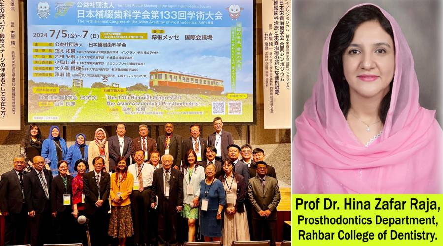 Dr. Hina Raja represents Pakistan at prosthodontics moot in Japan