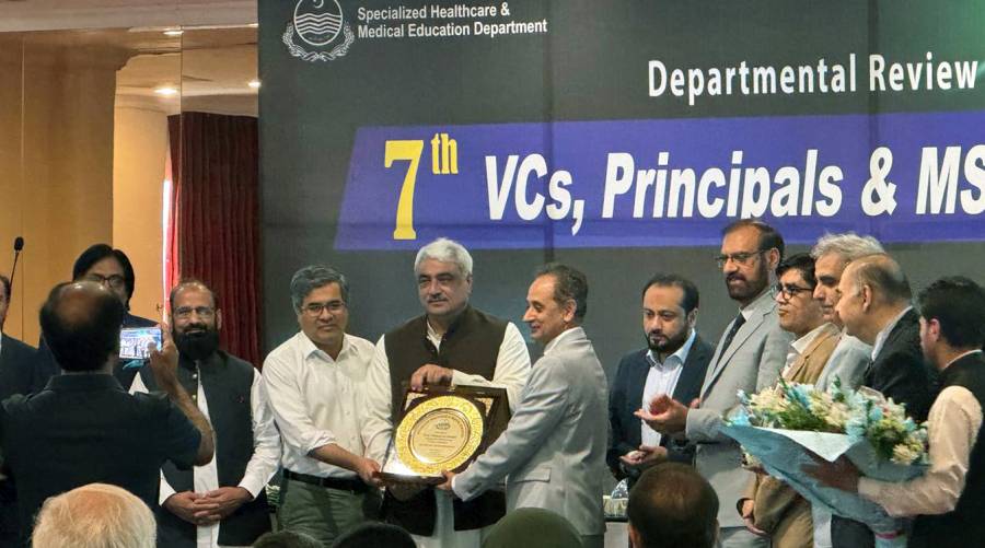 Send-off ceremony held for Prof Waheed-ul-Hamid