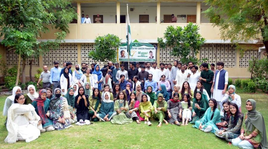 LUMHS celebrate I-Day with tree planting drive