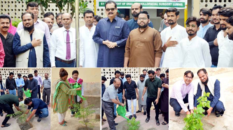 LUMHS celebrate I-Day with tree planting drive