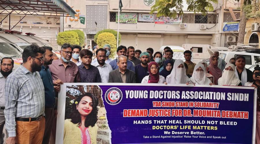 YDA rally in solidarity with doctor murdered in India 