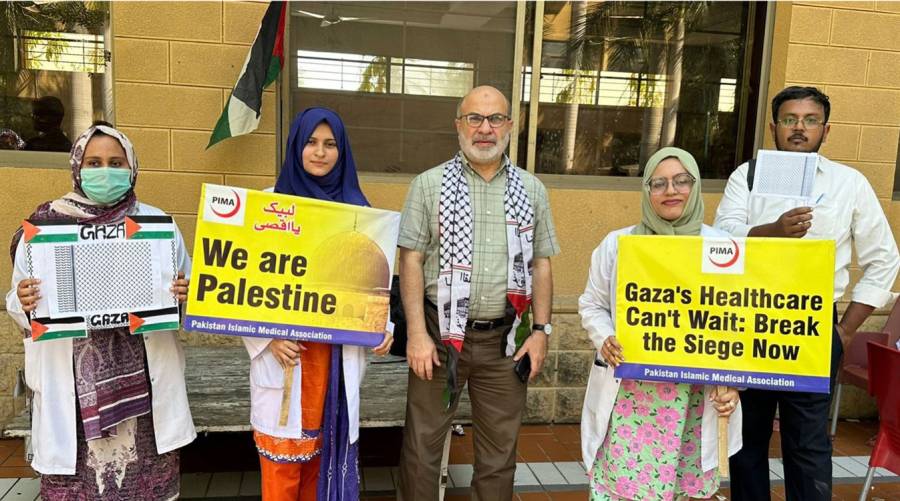 Healthcare professionals observe ‘Gaza Solidarity Day’ nationwide