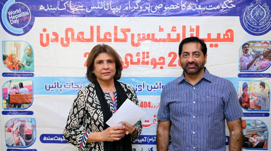 Two-day hepatitis screening, vaccination drive by FJDC 