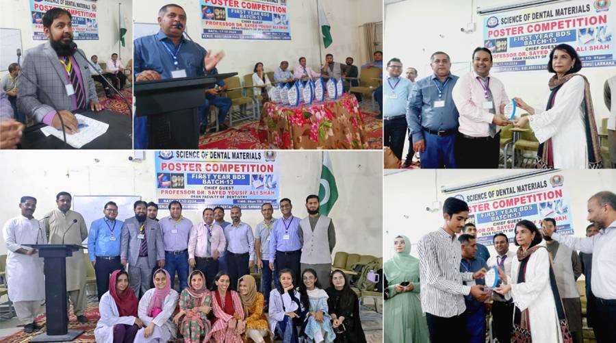 BADC holds poster contest on dental materials