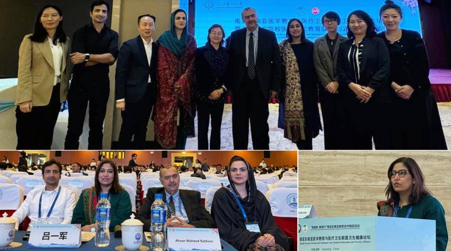 UHS delegation attends SSAMESA moot at KMU, China