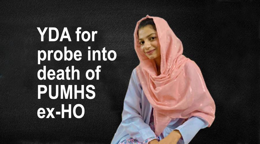 YDA for probe into death of PUMHS ex-HO 