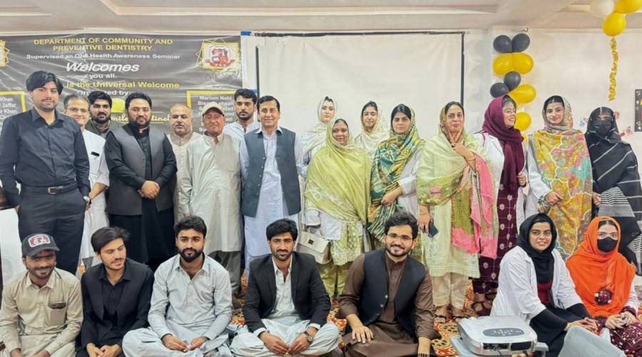 BMC holds oral health session at Balochistan Residential School   