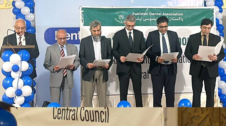 PDA Central Council members take oath in Islamabad