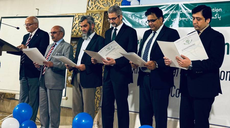 PDA Central Council members take oath in Islamabad