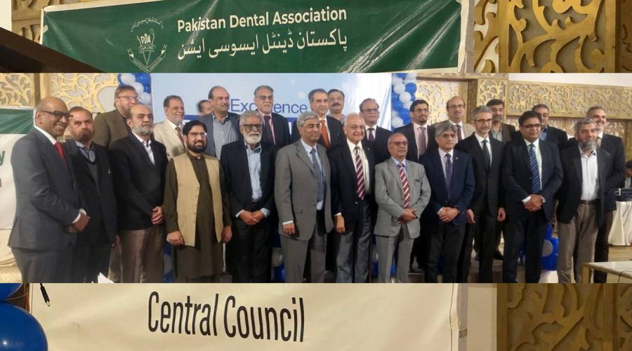 PDA Central Council members take oath in Islamabad