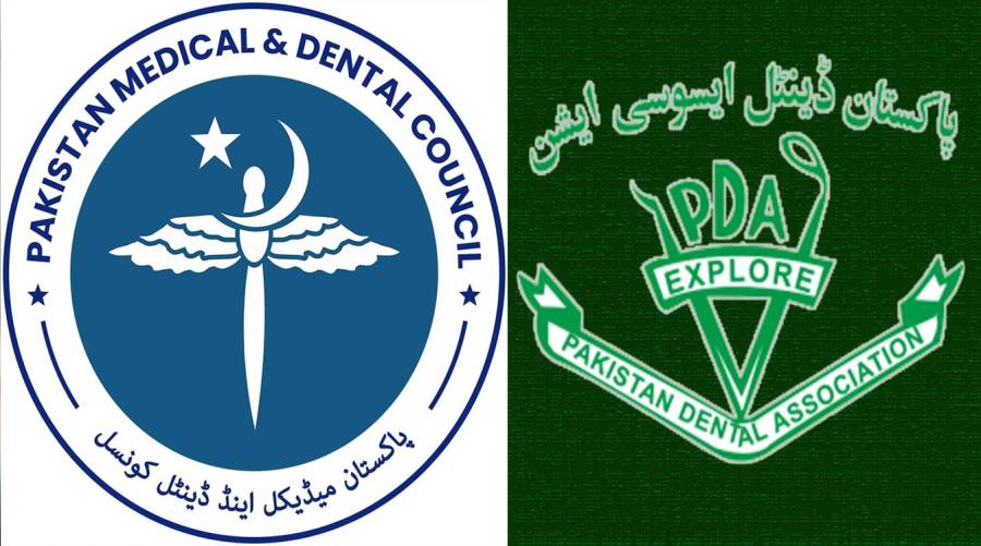 PMDC expands BDS program to five years; PDA raises concerns