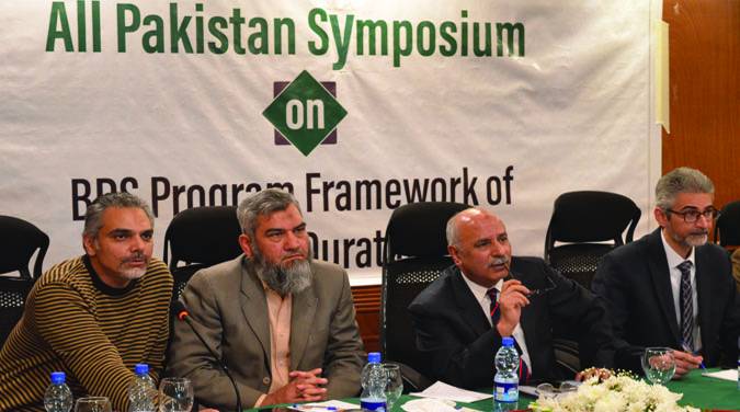 PDA symposium calls for postponement of 5-year BDS program implementation