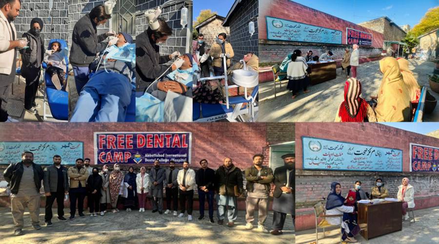 Abbottabad Int’l Dental College hosts free dental camp in Mirpur