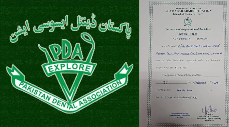 Pakistan Dental Association achieves another registration milestone