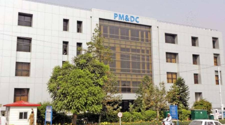 PMDC bans fee collection by private Medical, Dental colleges