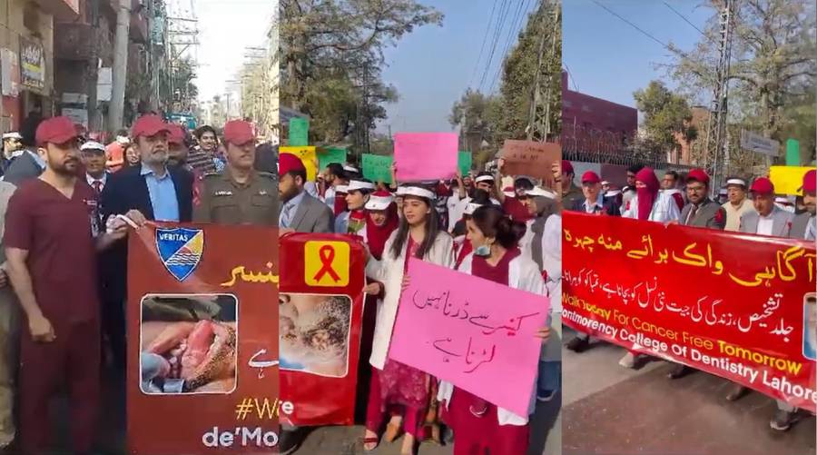 Large gathering at the Oral Cancer Awareness Walk organized by De’Montmorency College of Dentistry, with PDA Lahore Chapter President Dr. Tahir Mahmood participating.