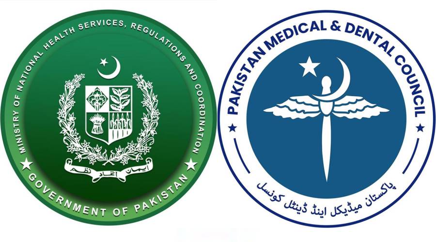 Logos of the Pakistan Medical and Dental Council (PMDC) and the Ministry of National Health Services, Regulations & Coordination (NHSRC), representing the government committee overseeing medical college fee regulations.