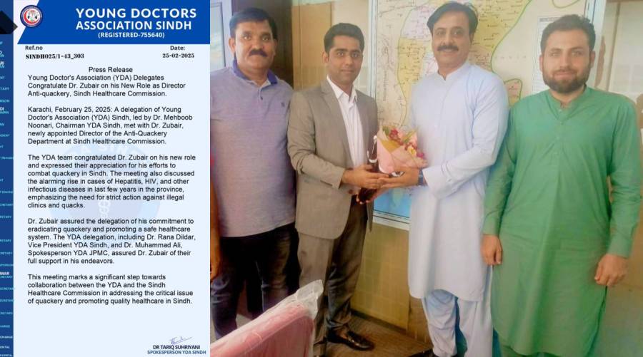 YDA Sindh Chairman Dr. Mehboob Noonari presenting a bouquet to Dr. Zubair, Director Anti-Quackery, Sindh Healthcare Commission.